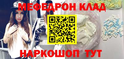 шишки Апшеронск