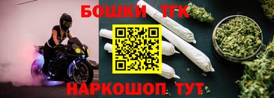 мескалин Аргун