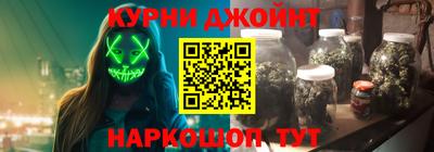 мескалин Аргун