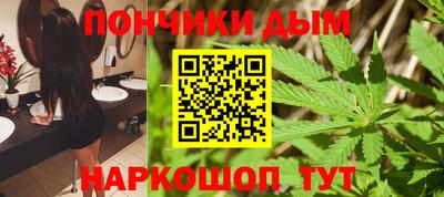 мескалин Аргун