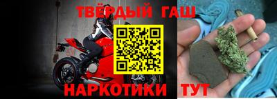 мескалин Аргун