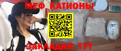 гашишное масло Апрелевка